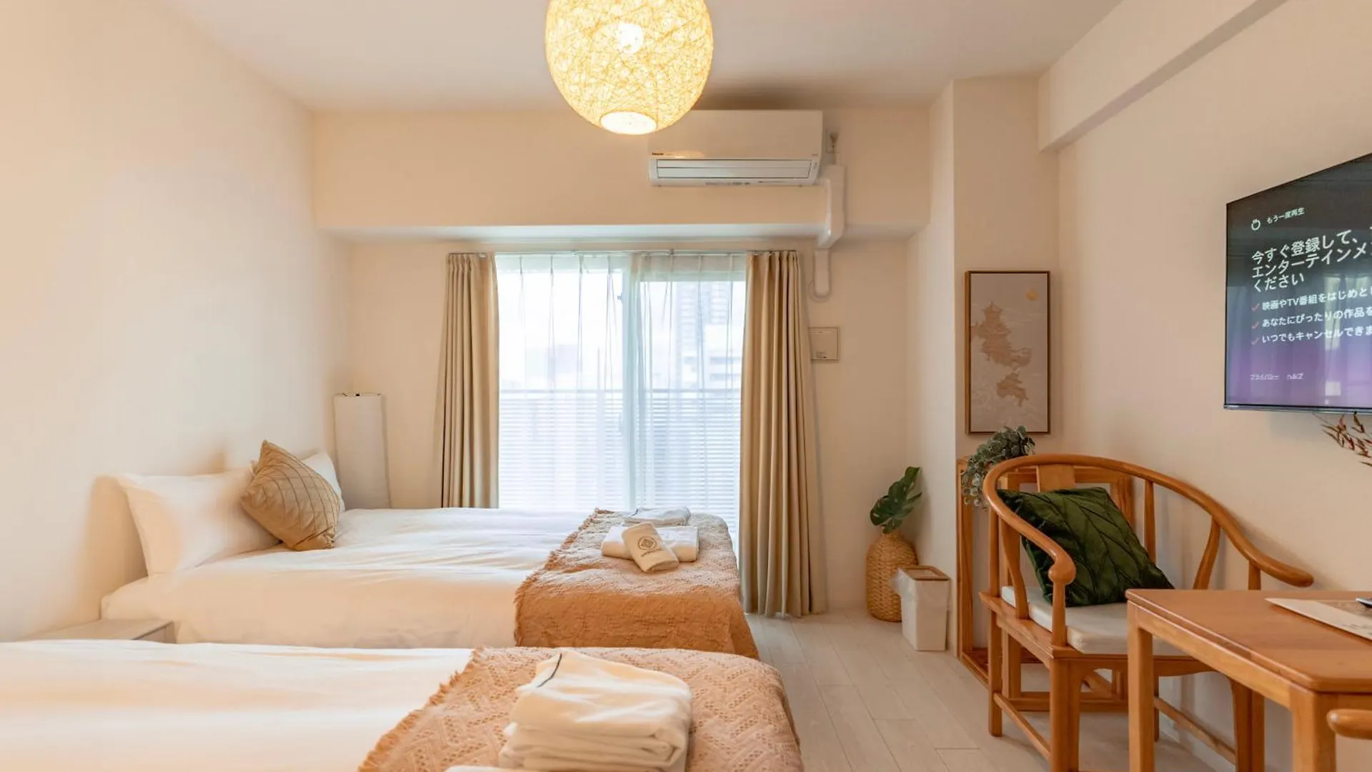 Appartement 谷町君ホテル　難波80 Osaka